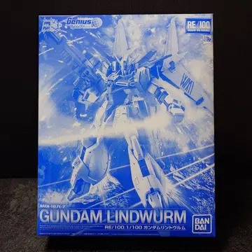 RE1/100 건담 린트브룸