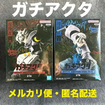 가치액터 피규어 루도 잔카 VIBRATION STARS