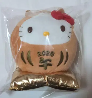 야쿠르트 토끼 키티 봉제 인형 말