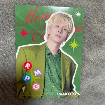 MAKOTO 크리스마스 카드 2025