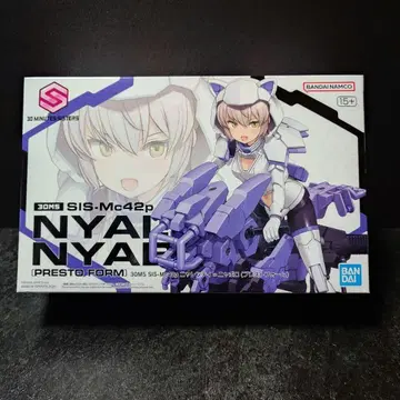 30MS 니알렌티=니야보로 (프레스토 폼)