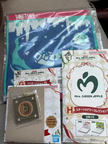 미세스 그린애플 제일복권 3개 세트