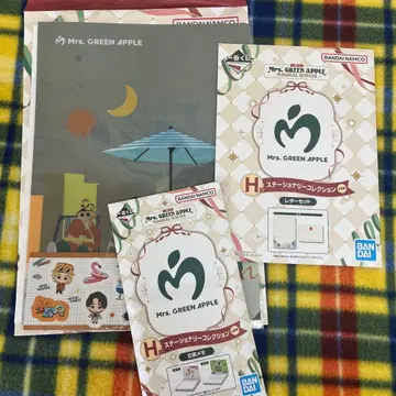 미세스 그린애플 제일복권 H상 문구 컬렉션 3