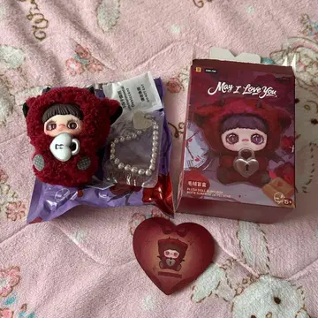 maymei May I Love you 메이메이 악마