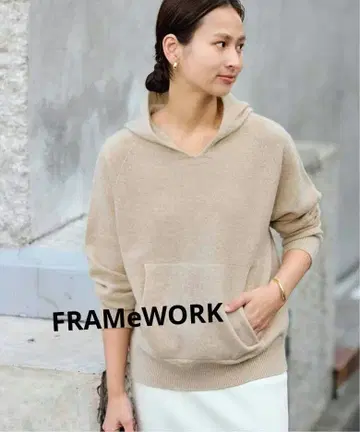 FRAMeWORK 압축 울 후드 풀오버