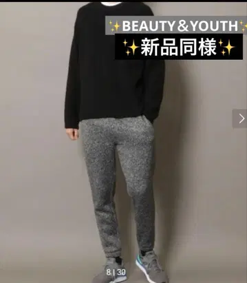 BEAUTY & YOUTH 맨투맨 플리스 조거 팬츠 컨디션 최상