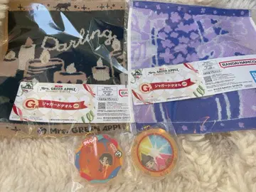 미세스 제일복권 E상 오오모리 모토키 x 2, G상 타월 x 2의 4세트