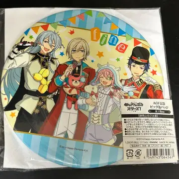 앙스타 빅 캔뱃지 fine AGF 기념