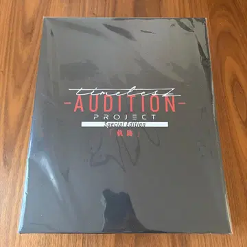 timelesz 타입 Special Edition 궤적 최초 한정판