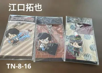 TN-8-16) 에구치 타쿠야 성우 굿즈 아크릴 키링 3종 세트