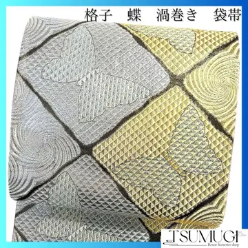 후쿠로 오비 격자 나비 소용돌이 골드 실버 기모노 024a d