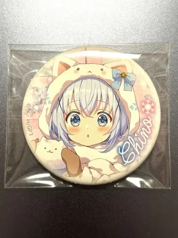 주문은 토끼입니까? 아니슈가 치노 캔뱃지