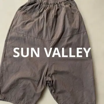 SUN VALLEY 선밸리 사루엘 팬츠 브라운