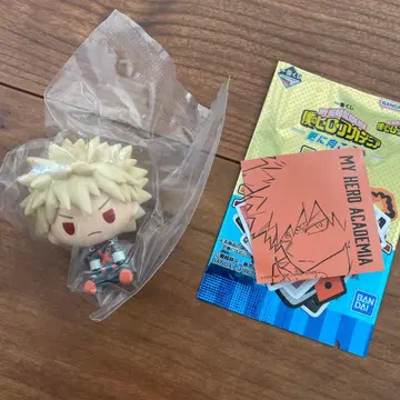 제일복권 히로아카 더 멀리 나아가자 바쿠고 카츠키 2세트