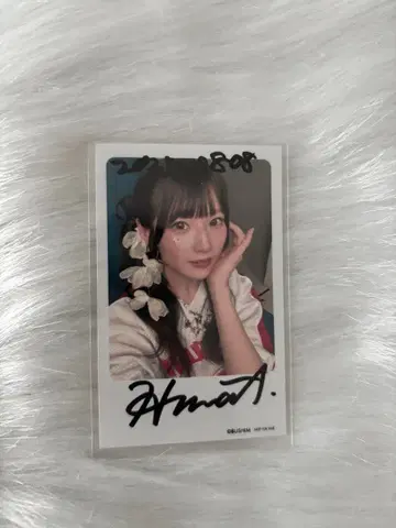 아오키 히나 BLUE TRIP 친필 사인 폴라로이드풍 포토 카드