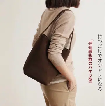 [ 미사용 새상품 ] 스웨이드 원 핸들 백 버킷형