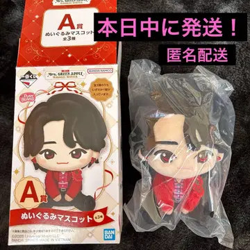 미세스 그린애플 제일복권 A상 봉제 인형 마스코트 오오모리 씨