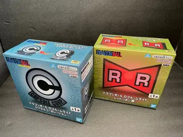 드래곤볼 로고 룸 라이트