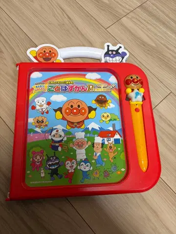 말하는 그림책 Premium 호빵맨