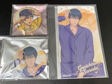 [ 테니스의 왕자님 ] 사나다 겐이치로 모음 세트