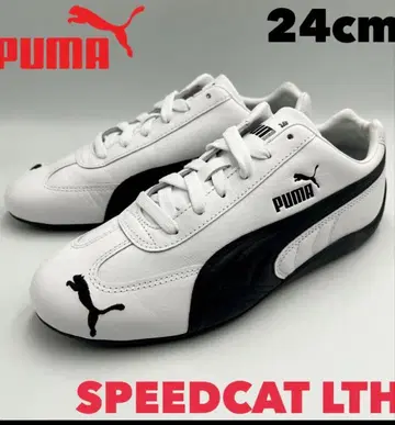 PUMA SPEEDCAT LTH 스피드캣 가죽 [ 24cm ]