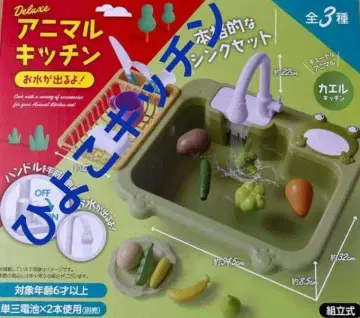 Deluxe 애니멀 주방 병아리 주방