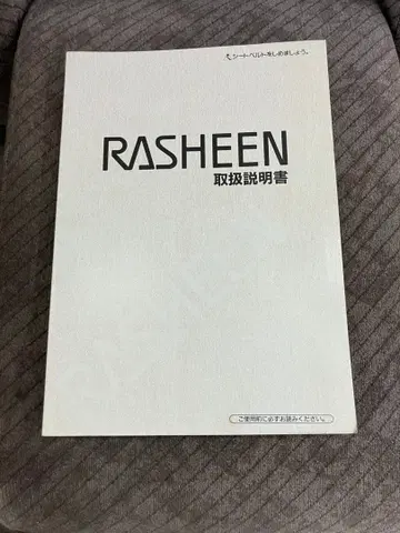 NISSAN RASHEEN 사용설명서 RNB14 깨끗함