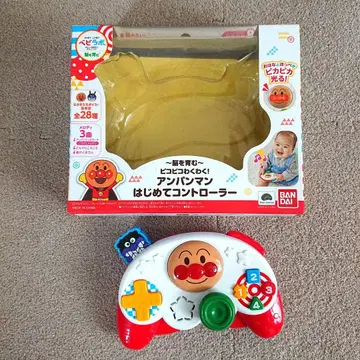 호빵맨 첫 컨트롤러