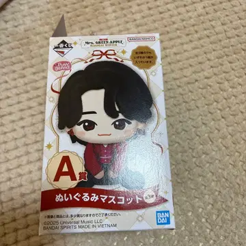 Mrs. GREEN APPLE 봉제 인형 마스코트 A상