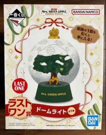 Mrs.GREEN APPLE 제일복권 라스트 원 상