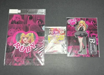 RESHAZAM 최애의 아이 파일 3종 세트 스티커 아크릴 스탠드