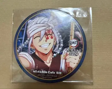 귀멸의 칼날 ufotable 아와오도리 우즈이 텐겐 코스터