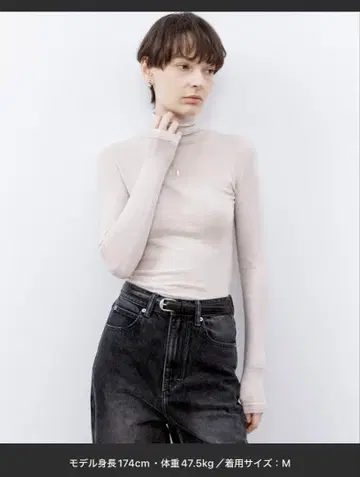 tageechita 텍스처 울 하이넥 긴팔 니트