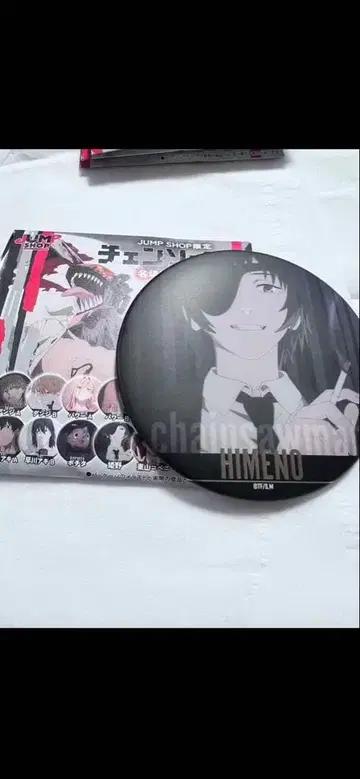 체인소 맨 명장면 캔뱃지 히메노