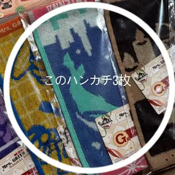 미세스 그린애플 제일복권