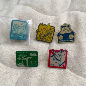 포켓몬 센터 지역 한정 핀즈 컬렉션 요코하마 가나가와 피카츄 카비곤