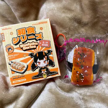 mellojoy DIYJOJO 스퀴즈 장어 초밥