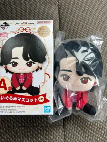 3종 컴프 세트 제일복권 미세스 봉제 인형 A상