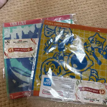 미세스 그린애플 자카드 타월 2개 세트