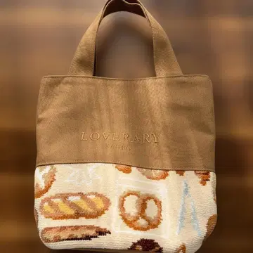 LOVERARY 빵 패턴 토트백