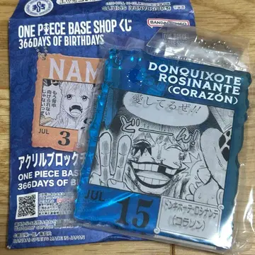 원피스 베이스 샵 제일복권 아크릴 블록 코라손