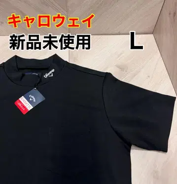 캘러웨이 반팔 모크넥