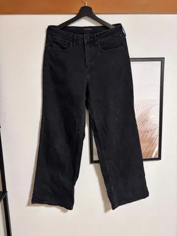 AGOLDE 블랙 와이드 레그 데님 팬츠