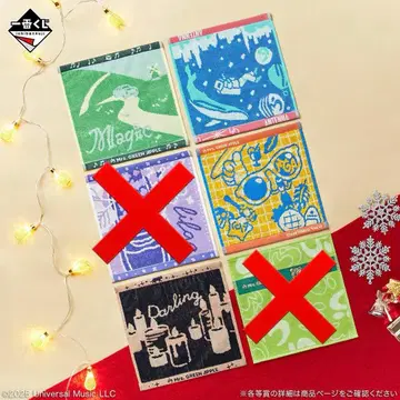 미세스 자카드 타월