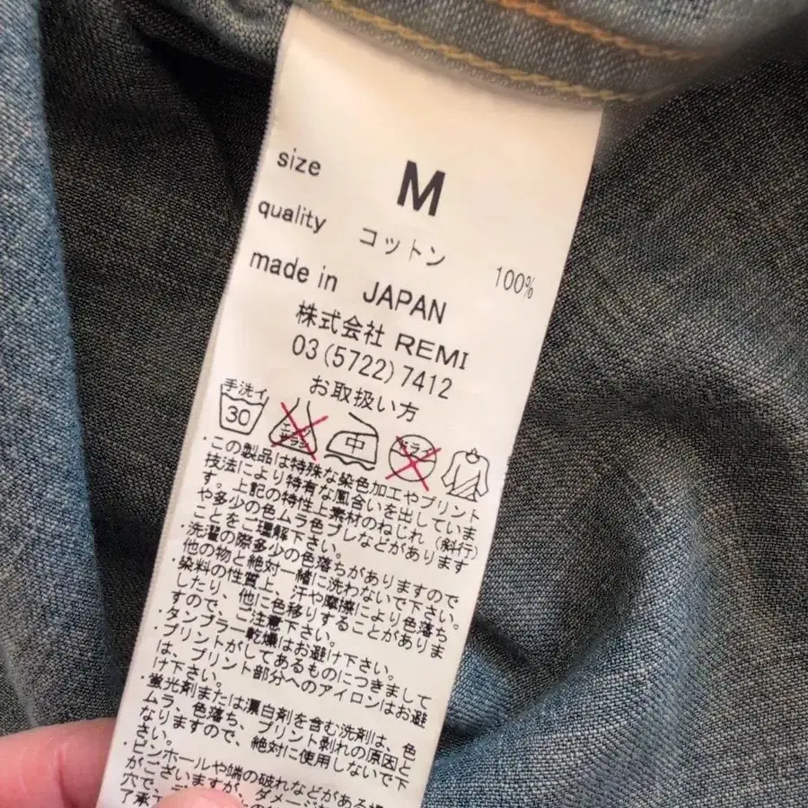 7번째 상품 이미지