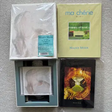 Malice Mizer 한정 세트