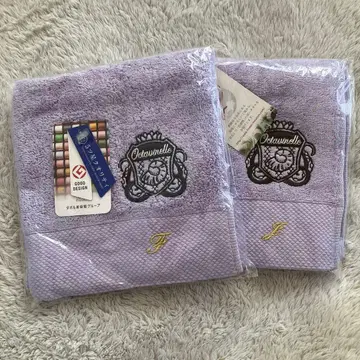 트위스테 타월 미술관 오더 타월 옥타비넬 제이드 프로이드