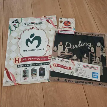 미개봉 새상품 Mrs. GREEN APPLE 제일복권 세트 판매