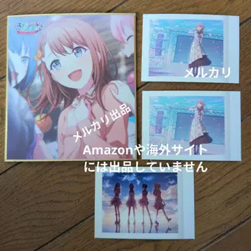 프로젝트 세카이 파샤코레 색지 하나사토 미노리