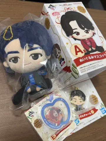 미세스 제일복권 히로파 봉제 인형 메탈참 아크릴참 새상품